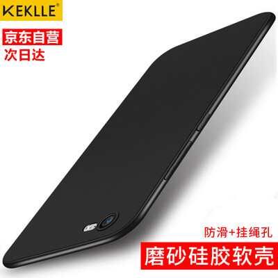 

KEKLLE vivo x9 plus Mobile Shell Cover All Scrub Matte Silicone Soft shell Men&women Mobile Suit for x9 plus Gentlemen Black 588 Inch