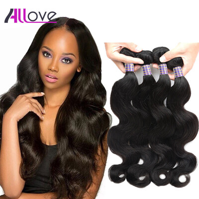 

Unprocessed Virgin Brazilian Body Wave 4 Bundles 8A Brazilian Human Hair Weave Natural Color Brazilian Virgin Hair Body Wave
