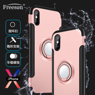 

Freeson Apple iPhoneX / 10 Mobile Shell Case Magnet Ring Buckle All-inclusive Drop-Shatter Case Apple X / 10 Silicone Case Armor Series Rose Gold