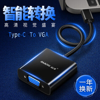 

Shanze (SAMZHE) USB3.1 разъема типа C HD с адаптером VGA USB-с трансфицировал VGA видеоадаптер кабель подключен PROMacBook музыки в качестве дисплея проектора TPC001