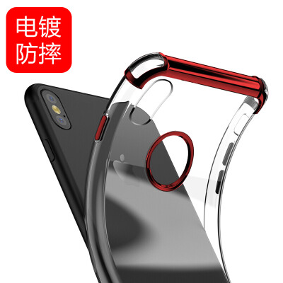 

Yueke (yueke) Apple iPhoneX / 10 mobile phone case protective cover all-inclusive plating drop-resistant iPhoneX / 10 thin transparent TPU mobile phone sets men and women models charm red