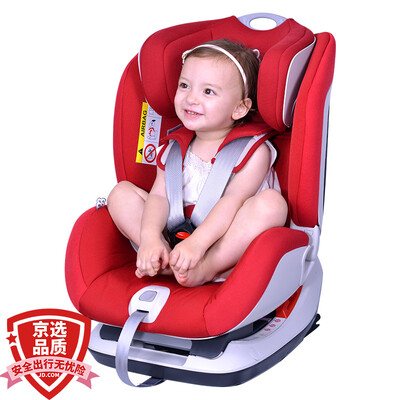 

BabyFirst Автокресла-бустеры безопасное сиденье для детей ISOFIX для 0-25KG