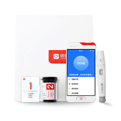 

Teng love sugar doctor customized version of smart glucose meter home automatic blood glucose meter package WeChat notification automatic recording of blood glucose values