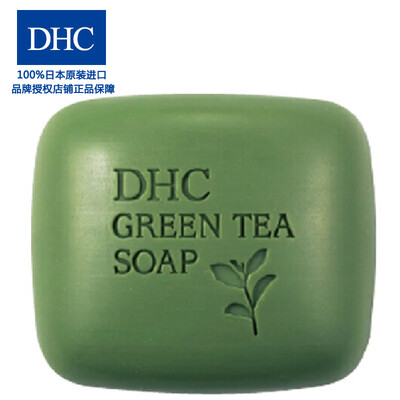 

DHC Butterfly Tsui olive honey nourishing soap 90g (cleansing face soap) (brand authorized genuine protection)