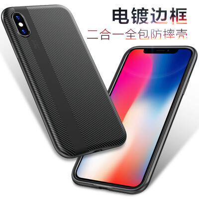 

KOOLIFE Apple, Hornet X / 10 телефона оболочка защитных рукавов силиконовое падение сопротивление iPhone X все включено мягкая мужская оболочка и женский обшивки корпуса должны применяться к Apple, iPhone х Gun цвету