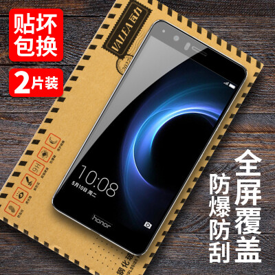 

【Two full-screen loading】 VALE (VALEA) Huawei glory V8 full-thickness steel film tempered film HD explosion-proof mobile phone protective film black