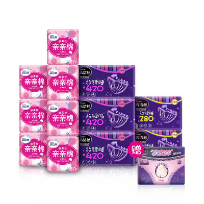 

Kotex Sanitary Napkin 98PCs