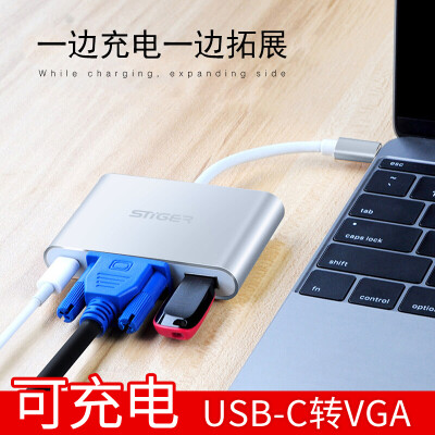 

Striker Type-C для VGA конвертер подходящего для Apple, аксессуары для ноутбуков Нового MacBookPro USB-C Type-C адаптер поворот VGA + USB3.0