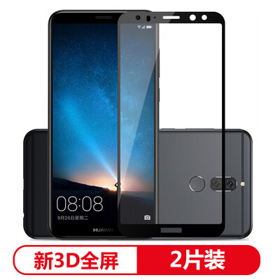 

[две части] (yueke) Huawei maimang6 закаленный фильм мобильный телефон фильм полный охват HD трафаретная печать закаленное стекло защитная пленка для Huaw