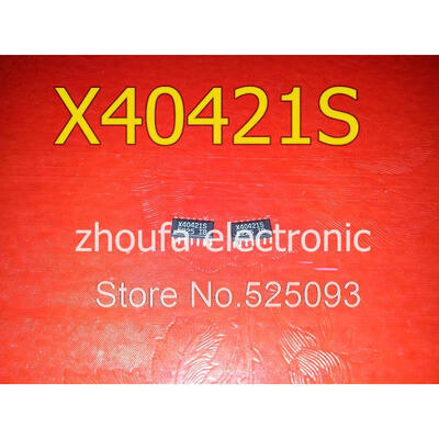 

5pcs/lot X40421S X40421 original !