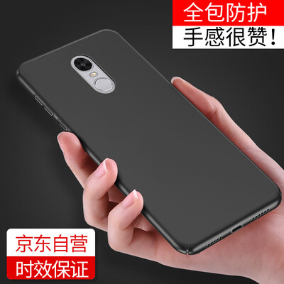 

STRYFER red rice note4 mobile phone case frosted shatter-resistant hard shell case - black
