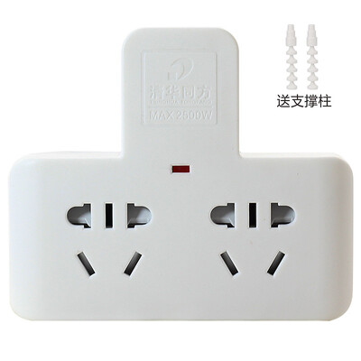 

Tsinghua Tongfang TF-202 two with protective door conversion socket / conversion plug / converter