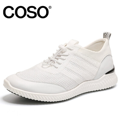 

COSO mesh breathable Korean tide men sports shoes C2801 Gray 42 yards