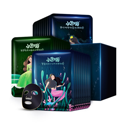 

Yu Niu Square Маленькая девочка Musk Mi Yun Run Huan Black Mask Подарочная коробка (30 штук)