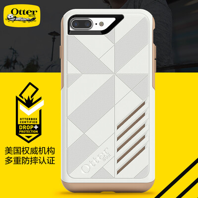 

OtterBox (OtterBox) Movable anti-skid mobile phone case protector Apple 7P for iphone 8 Plus 5.5-inch white apricot