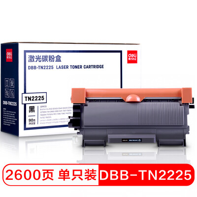 

Deli DBB-TN2225 large capacity toner cartridge toner cartridge for brother Brother 22402250DN7360 Lenovo LJ2400M7450F black