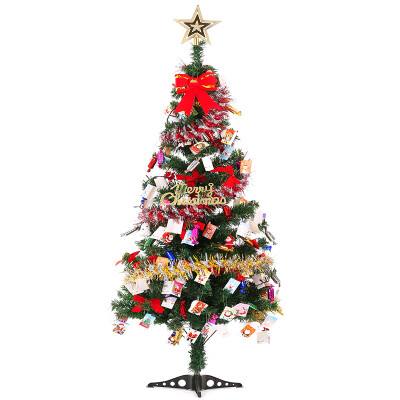 

Babamama Christmas tree package Christmas decorations pendant gift 15 m luxury package shining lantern 150CM ZFX9001