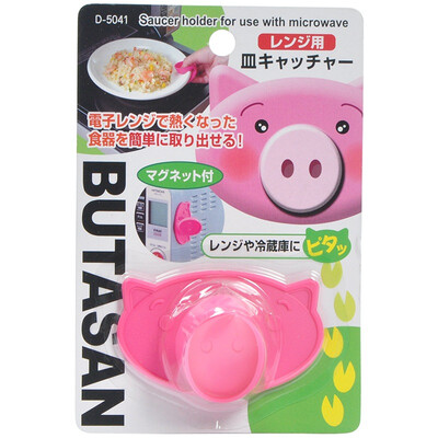 

Jingdong Supermarket SANADA imported pig anti-hot handle hand bowl handle magnet anti-scald handkerchief pink