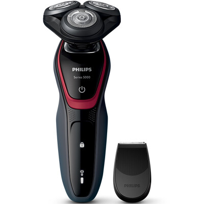 

PHILIPS S5230 / 04 multi-function Electric Shaver (with beard trimmer