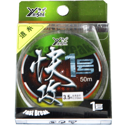 

Hermit fast break on the 1st 50 meters Road Department No. 2.0 fish line fishing line fishing line fishing gear fishing supplies