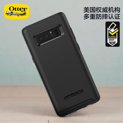 

Австрийский щит инвалиды (OtterBox) Красочного сопротивление геометрического падения телефона износостойкого твердая оболочка защитного рукав оболочка телефон Samsung Note8 новый черный