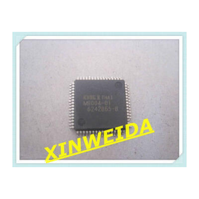 

5pcs/lot msm9004-01 msm9004 msm m9004-01 Good qualtity.HOT SELL .FREE SHIPPING.BUY IT DIRECT