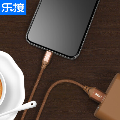 

LEGO LEJIE Apple Data CableCell Phone Charging Line Cloth Woven 1 Meter Brown for iPhone X108Plus76sSE5iPad4 LUIC-3100D