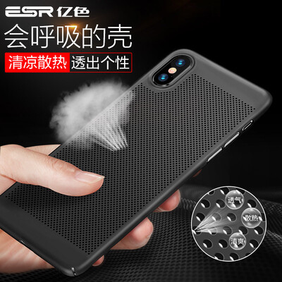 

ESR Apple x 10 Phone Case iPhone x 10 Phone Case 58 inch Apple X Phone Case Frosted Feel Heat Hard Shell Front CROCS Black