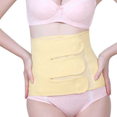 

Aibo suitable for abdominal belly band belly M104 laparotomy with dual use  yellow