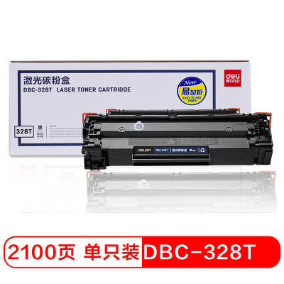 

Deli DBC-328T Toner CartridgeToner Cartridge for Canon Canon 4570dw 4550d 4452 4450 4420 4412 4410 D520 Black