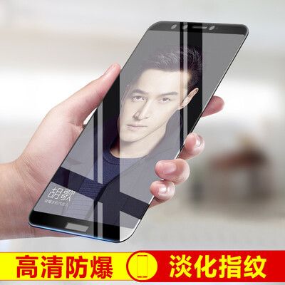 

KOLA Huawei glory 9 youth version of the film full screen coverage mobile phone protection film black