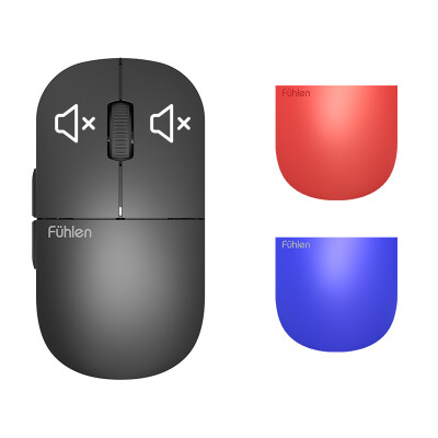 

Fühlen M100 wireless mouse