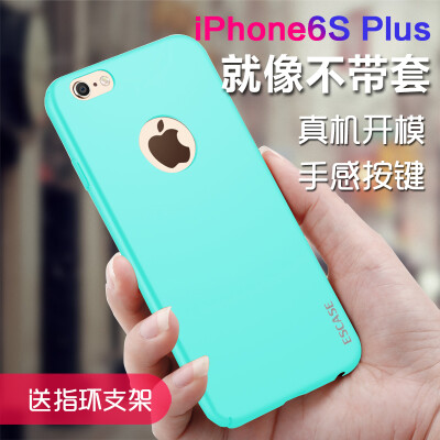 

ESCASE iPhone6s plus phone case Apple phone case (5.5 inches) all-inclusive paint skin series hard shell for iPhone6 ​​/ 6sPlus skin blue