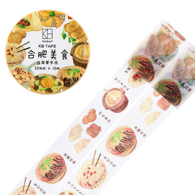 

Kinbor hand book&paper tape 30mm10m color hand book sticker food section Hefei food DTB64163