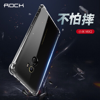 

ROCK Millet MIX2 Mobile Shell Silicone Soft shell All-in-one Protective cover Crystal Shield Through the black