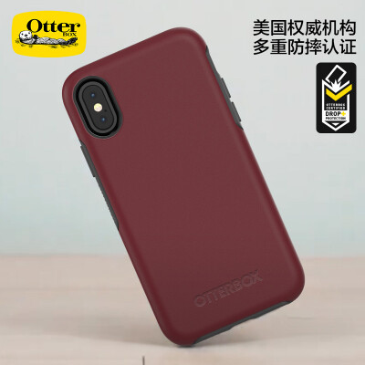 

OtterBox New Apple X iPhone X Colorful geometric drop resistant mobile phone case protective cover for iPhone 10 brown + gray