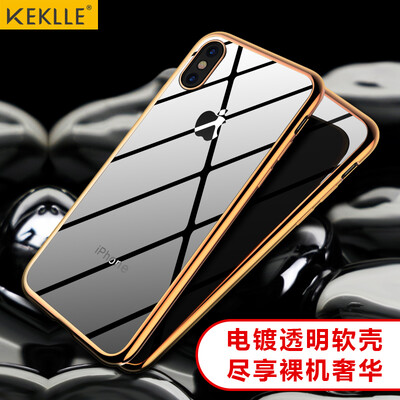 

KEKLLE Apple 10 X Cell Phone Case iPhone10 X Transparent Case Transparent Case All-In-One Silicone Case for iPhoneX 10 Blush Gold