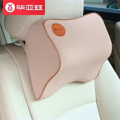

Biya Zi car headrest neck pillow BT01 space memory cotton pillow car beige