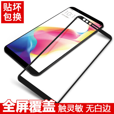 

Longcom OPPO R11S защитная пленка с защитой от всплесков пленки с полноэкранным покрытием HD взрывозащищенная закаленная стеклянная пленка для OPPO R11S (черный)