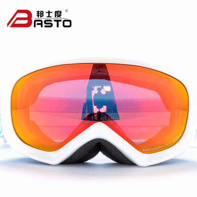 

Basto C2 SkiSnowboard UV Protection Anti Fog Snow Goggles Blue