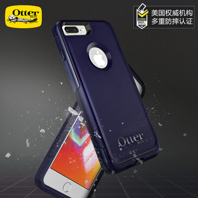

Австрийские щитовые инвалиды (OtterBox) пригородный двойное сопротивление падения защитного рукав Apple, телефон оболочка 7P подходит для Iphone 8 Plus 5.5 Yingcun синих чернил