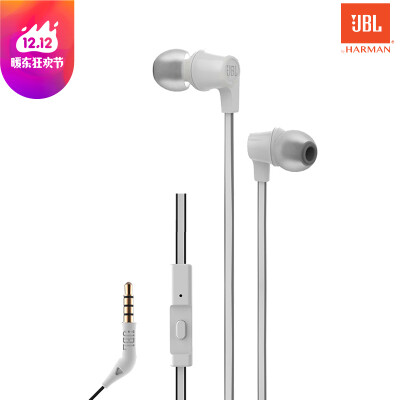 

JBL T120A Stereo In-Ear Earphone Moonlight White Mobile Music Headphone Gaming Headset Headset Headset with Mai Tel