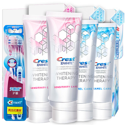 

Crest импорта (Crest) США N для всех бурения означает сверлить белый свет ослепляет Отбеливающая зубная паста 8 (всего 560g) + зубная щетка с отличным эффектом 7 2 (удалить чай пятна пятна кофе пятна) (старая и новая упаковка, случайная доставка)