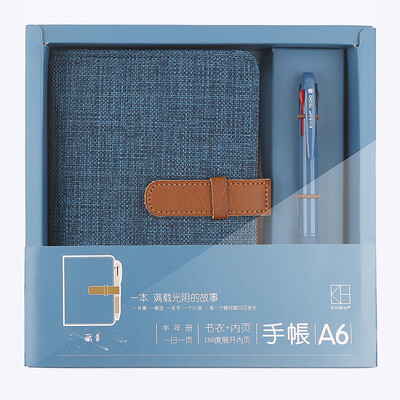 

Kinbor hand book stationery gift box set A6 cotton linen account book three-color ball pen bean blue DTB6515