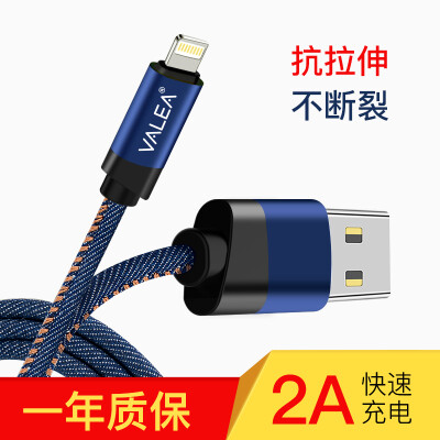 

VALEA Denim Apple Data Cable Apple iPhone Зарядный кабель, применимый к Apple iPhone / Tablet Blue 1m