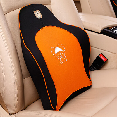 

Nile leisure car car waist office space memory cotton pillow back cushion car waist pillow orange