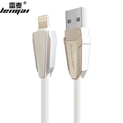 

Lei Mai apple data line 8765s mobile phone charging line for iphone566sPlus78XiPadAirPro extended version 15 meters white