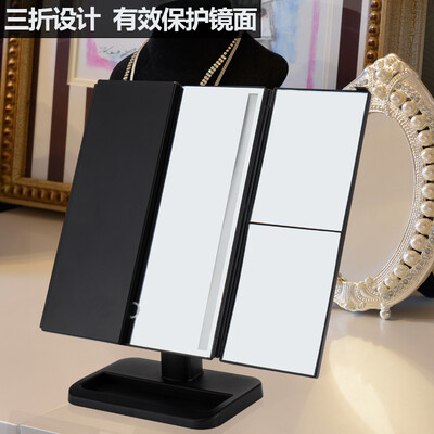 

Dimente desktop vanity mirror with light led mirror three folds can be plugged in electric dressing mirror large HD beauty mirror with magnification black 303
