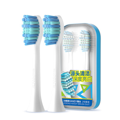 

Lebond electric sonic toothbrush head handy brush head white 2 sticks upgrade section