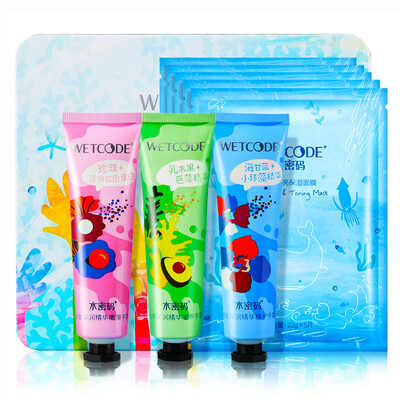 

Water Password Seawater Moisturizing Hand Cream Mask Set Hand Cream Gift Box Upgrade Version Mask 5pcs